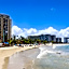 ESJ Beach Hotel