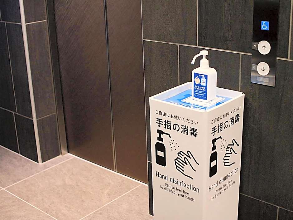 Sotetsu Fresa Inn Daimon