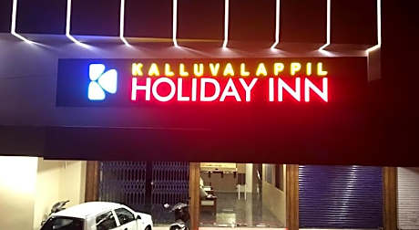 Kalluvalappil Holiday Inn