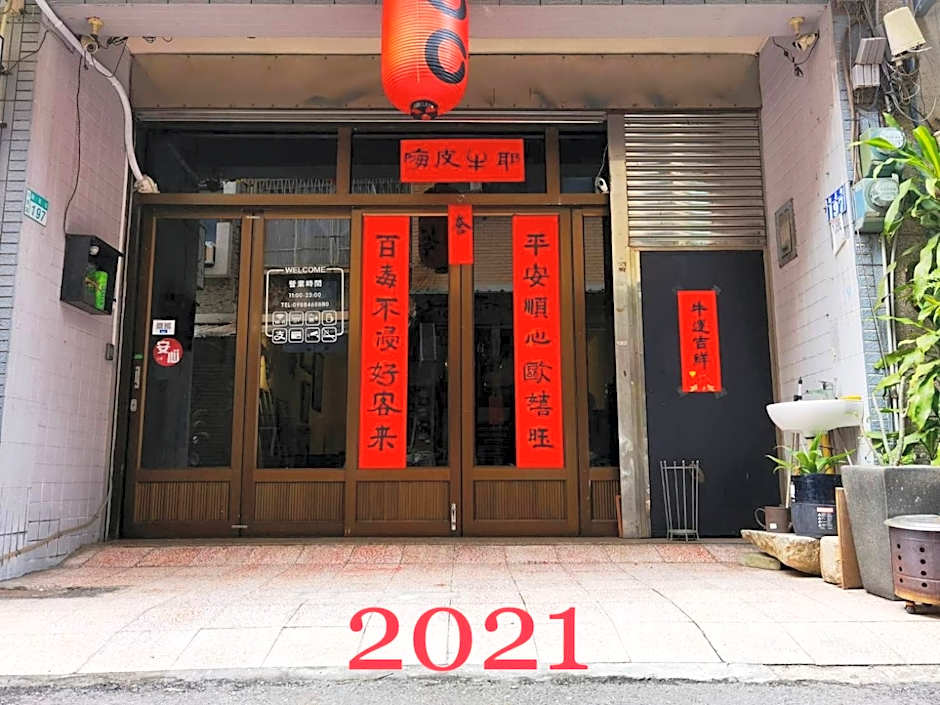 OC Hostel