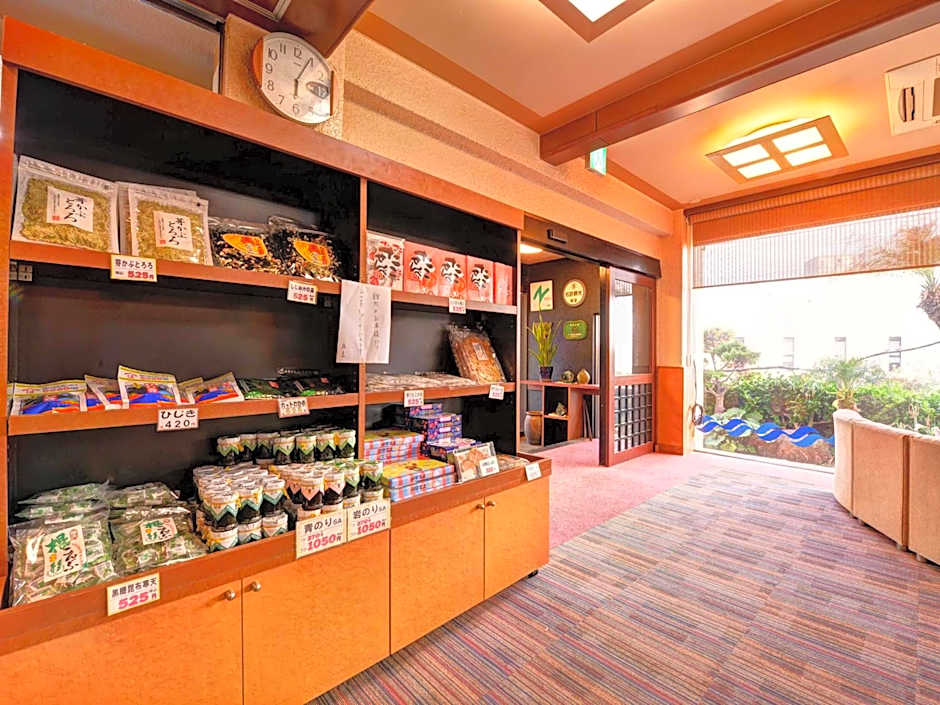 Takumi Kanko Hotel