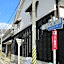 Okazaki Ohwa Hotel