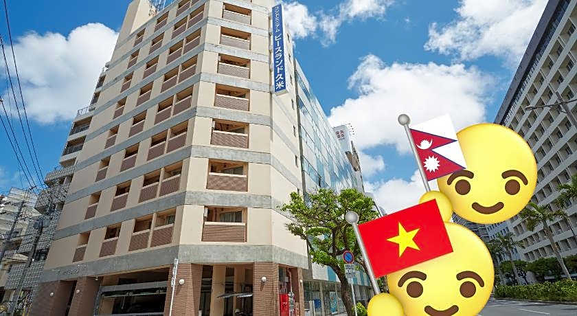 Hotel Peace Land Kume