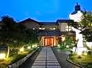 Okuine Onsen Aburaya
