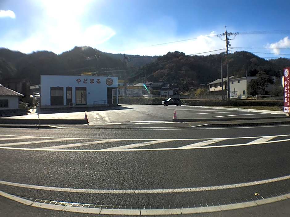 Yadomaru Mine Non Smoking