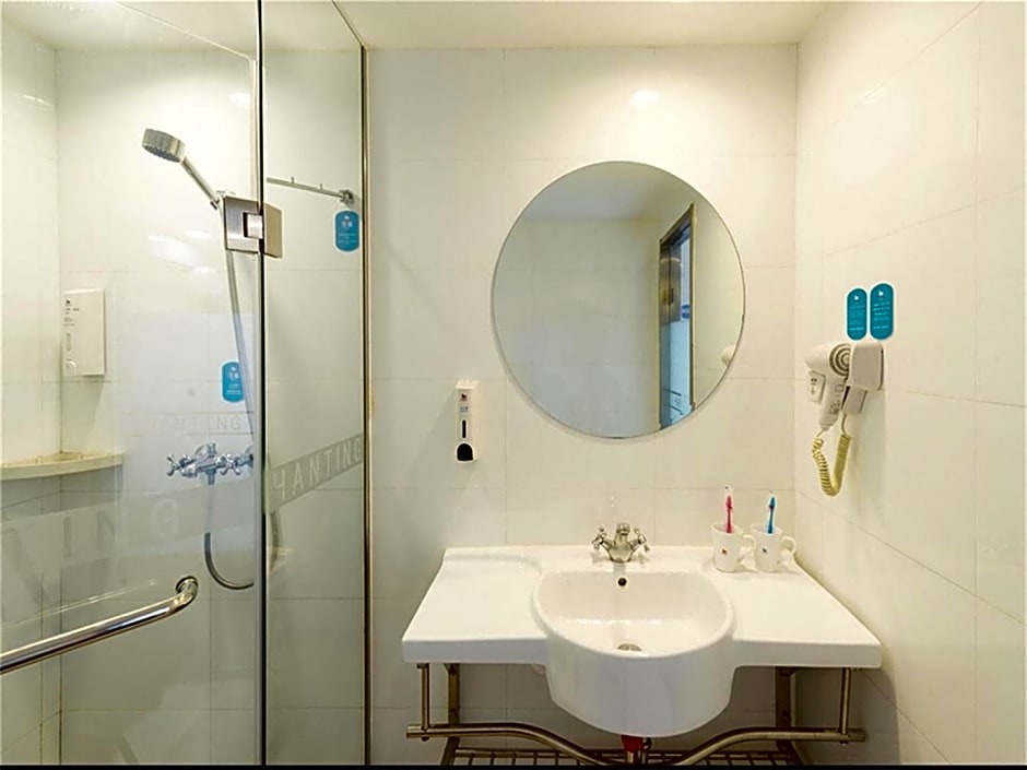 Hanting Hotel Shanghai Jinqiao International Square