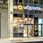 La Quinta by Wyndham Time Square South