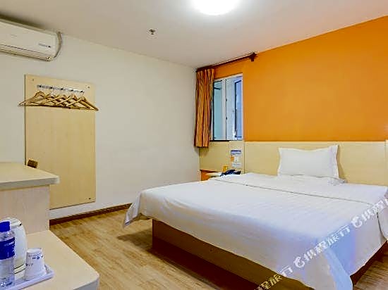 7 Days Inn Guangzhou Xinshi Baixin Plaza