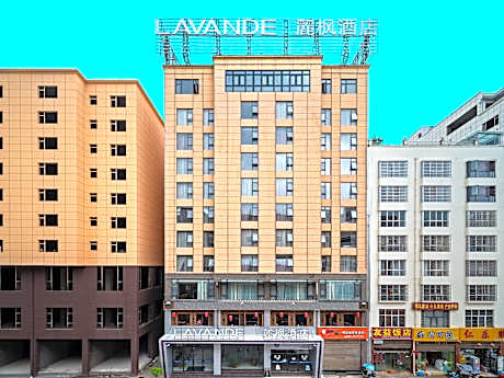 Lavande Hotel Zhaotong Fada Plaza