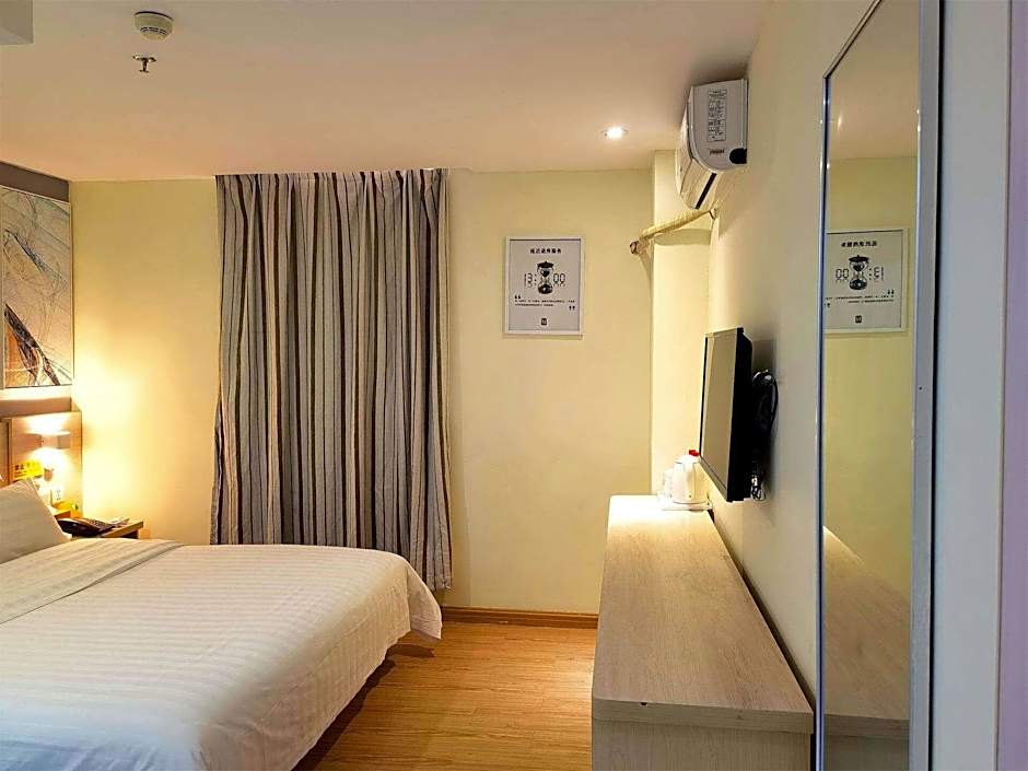 7 Days Inn Shantou High-Speed Railway Station Huanghe Road