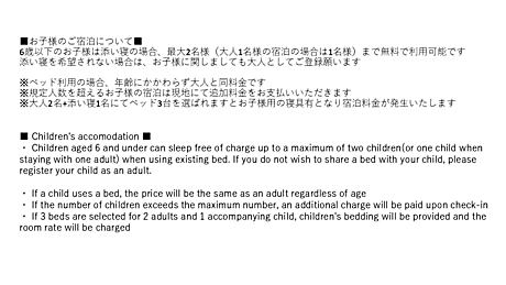 Superior King Room with Washing Machine