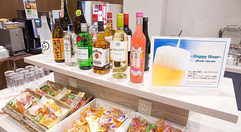 Kuretake-Inn Hamamatsueki Minamiguchi