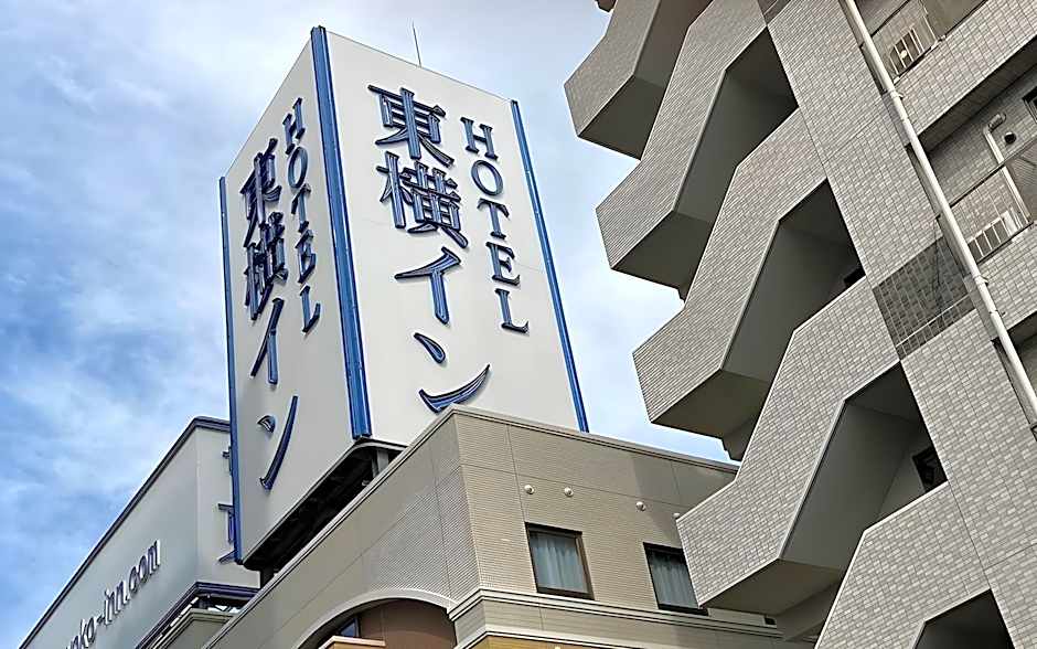 Toyoko Inn Fukushima-Eki Higashi-Guchi No.1