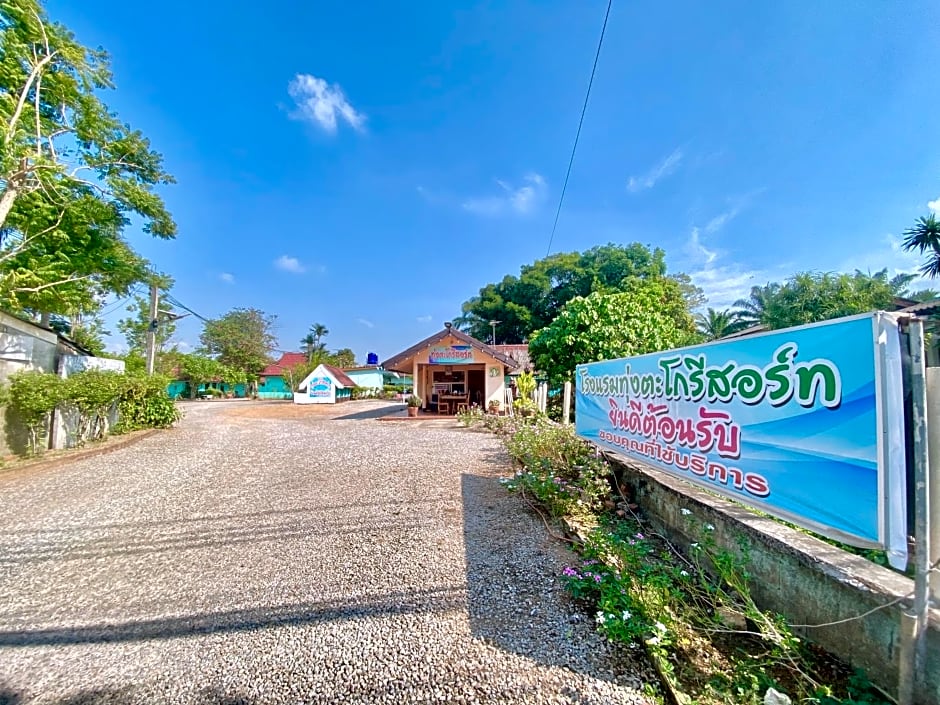 Thungtako Resort