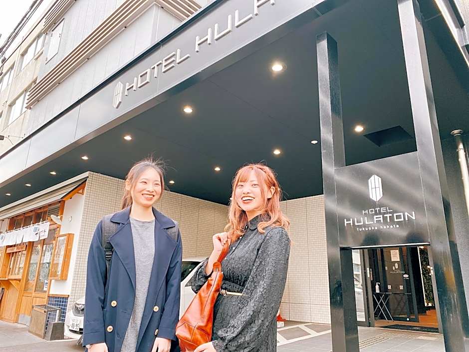Hotel Hulaton Fukuokahakata