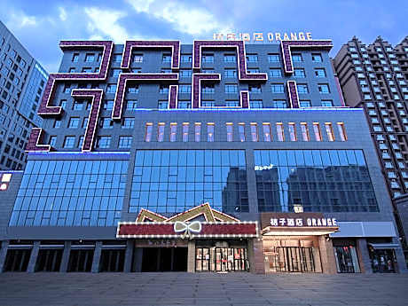 Orange Hotel Yining Hanbin Park