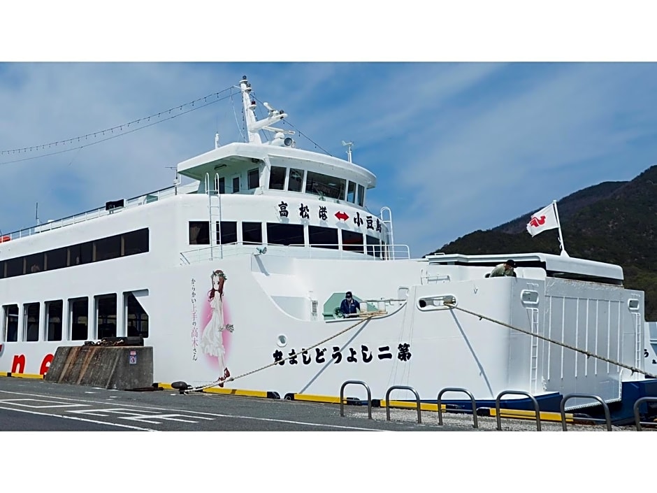 Kokuminshukusha Shodoshima - Vacation STAY 59358v
