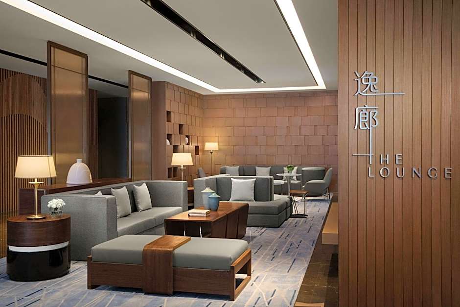 Courtyard by Marriott Xi'an North