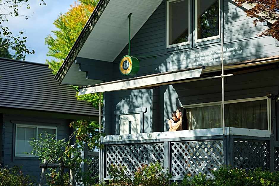 Holiday House Green Garden