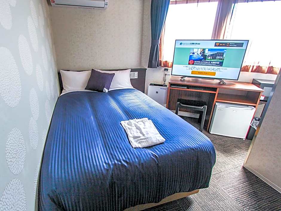 Hotel Livemax Kyoto Kamogawamae