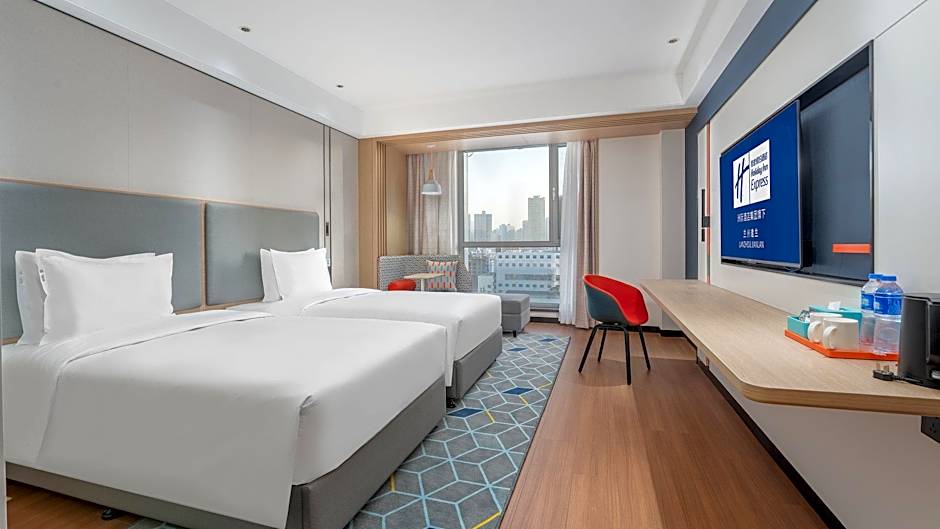 Holiday Inn Express Lanzhou Jianlan By IHG