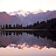 Te Weheka Hotel Fox Glacier