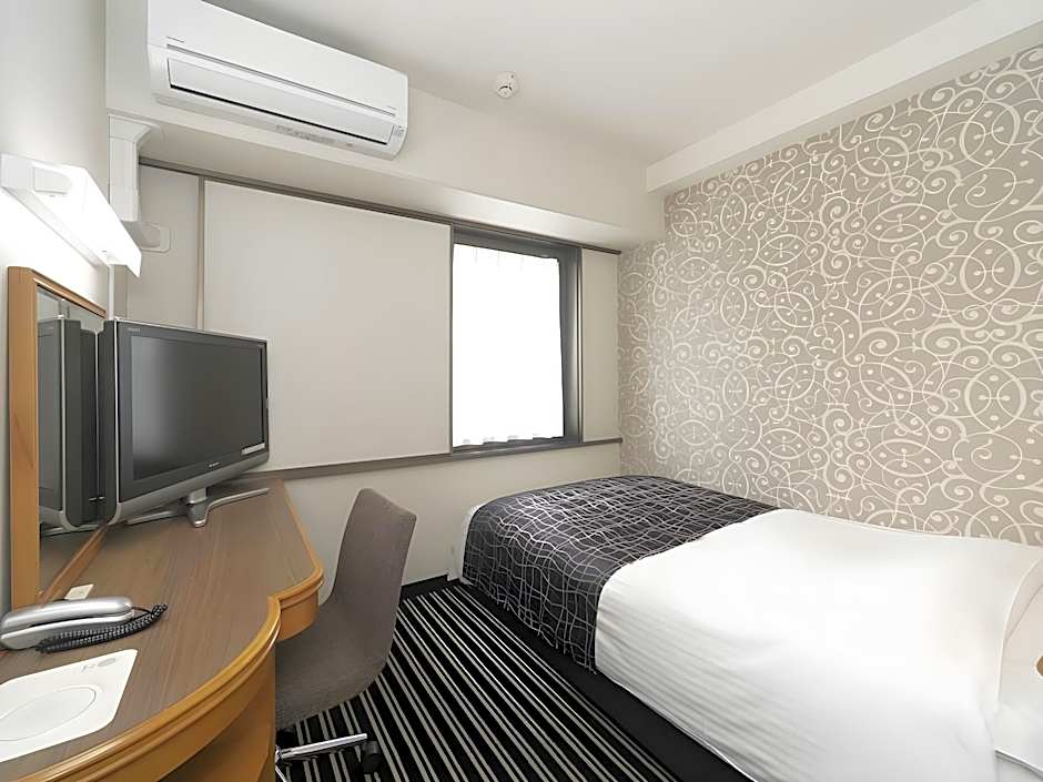 Apa Hotel Osaka-Tenma