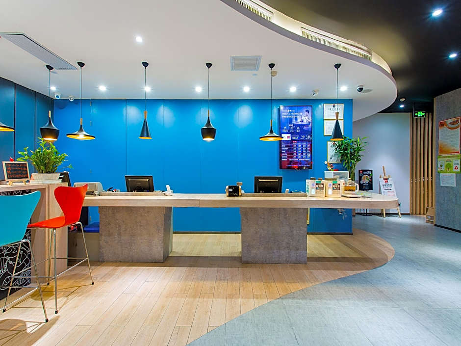 Ibis Lanzhou Train Station Hotel