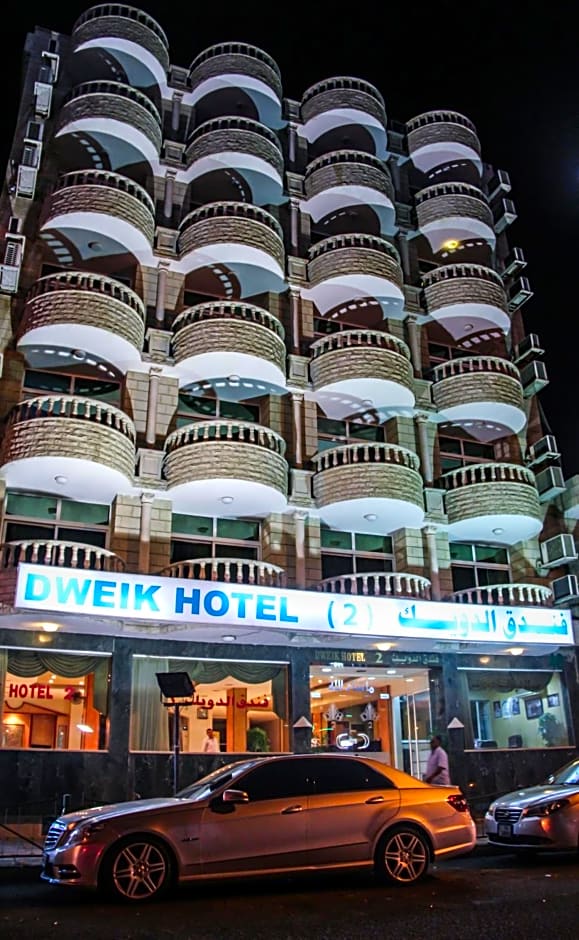 Dweik Hotel 2