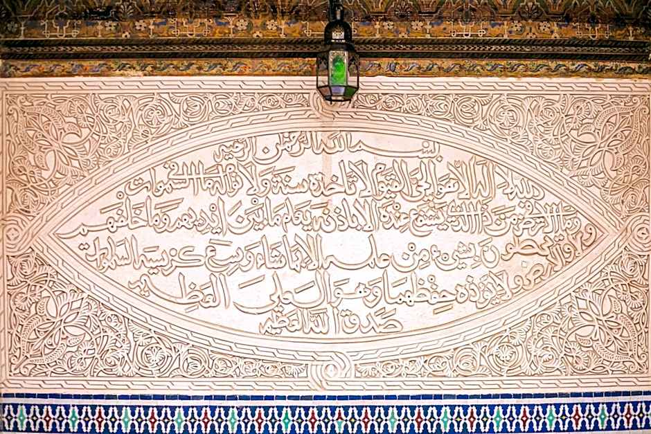 Riad Fes Aicha & SPA