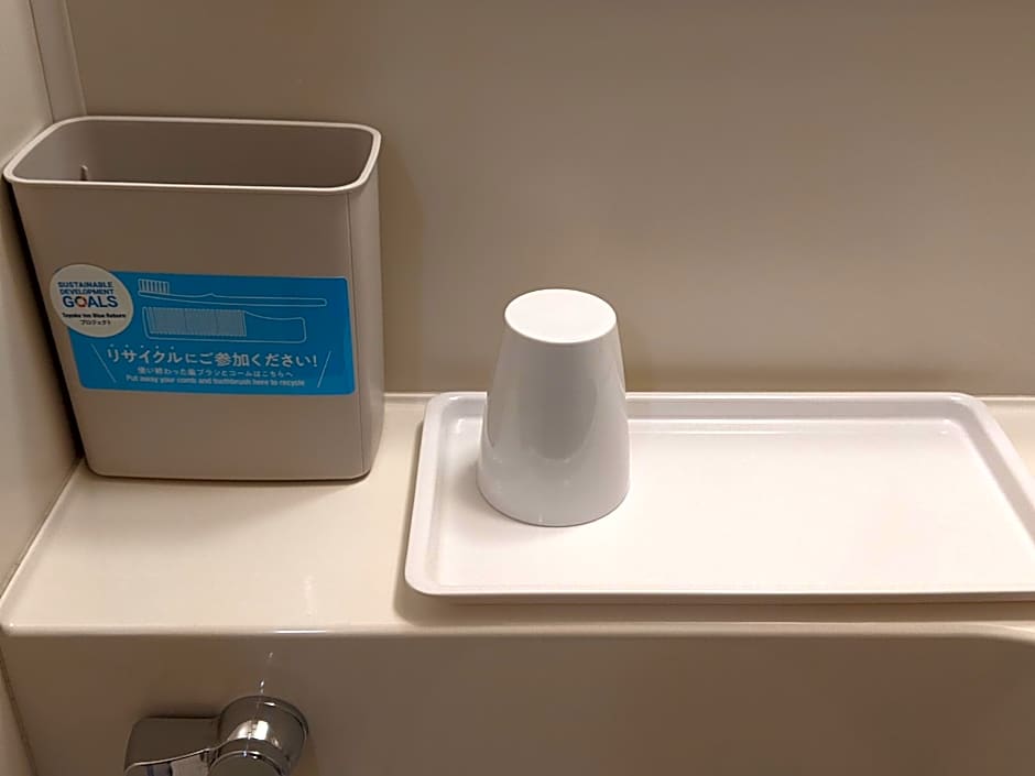 Toyoko Inn Tokyo-eki Yaesu Kita-guchi