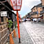 明和荘Mei Wa Inn