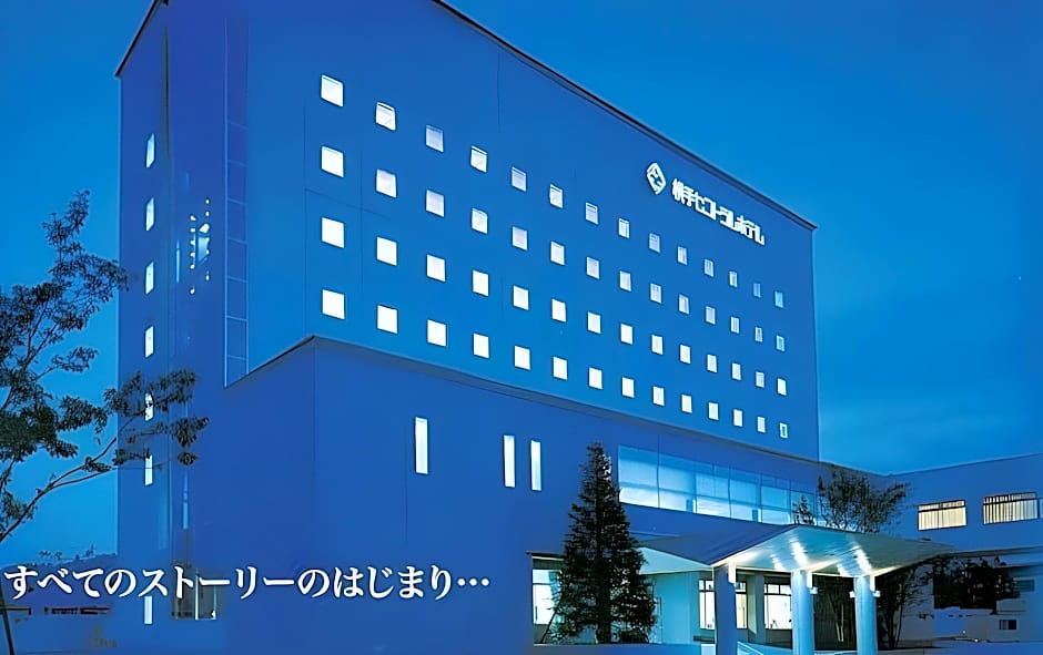 Yokote Central Hotel