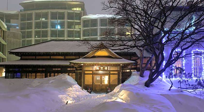 Tabist Kaihorow Otaru