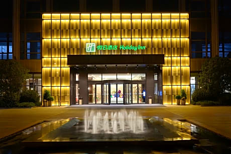 Holiday Inn Kunshan By IHG