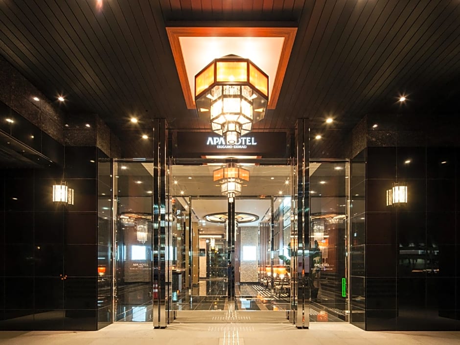 Apa Hotel Sugamo Ekimae