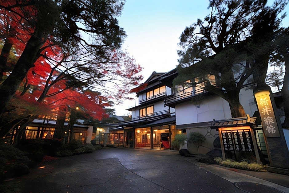 Arai Ryokan