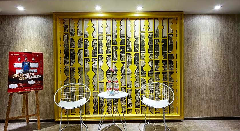 Insail Hotels (Huanshi Road Taojin Metro Station Guangzhou )