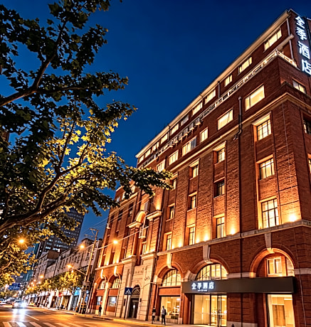 JI Hotel Shanghai The Bund Sichuan Zhong Road
