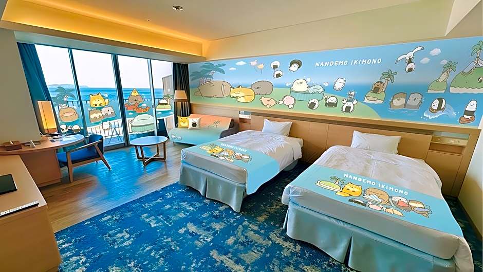 Atami Korakuen Hotel