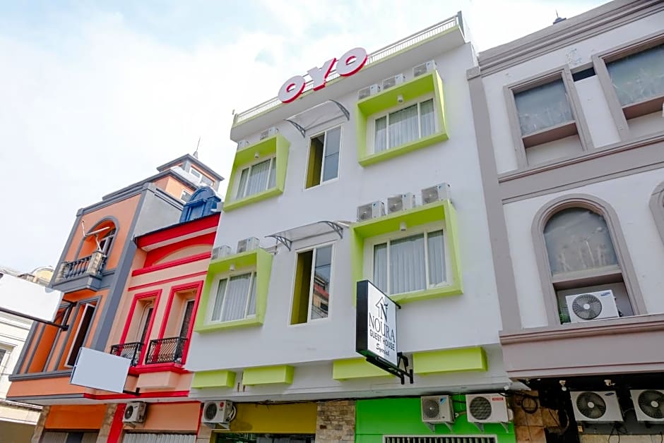 OYO 809 Noura Guest House Syariah