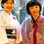 Ryokan Nishi-no-Miyabi Tokiwa
