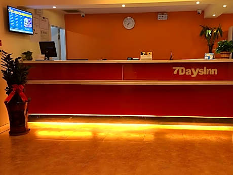 7 Days Inn Urumqi Guangming Road Beimen Metro Station