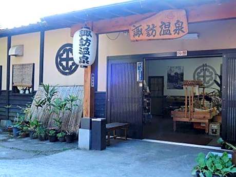 Suwa Onsen
