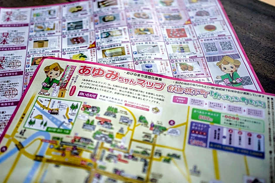 Hostel Marika -ホステルマリカ-