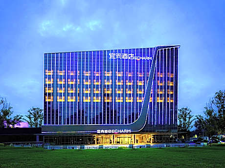 Echarm Hotel Yangzhou Yizheng Bus Station Baoneng Plaza