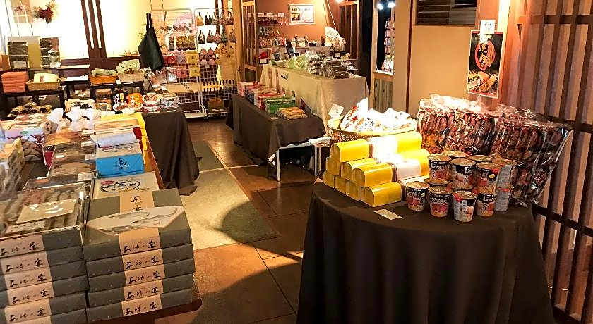 Nagaragawa Seiryu Hotel