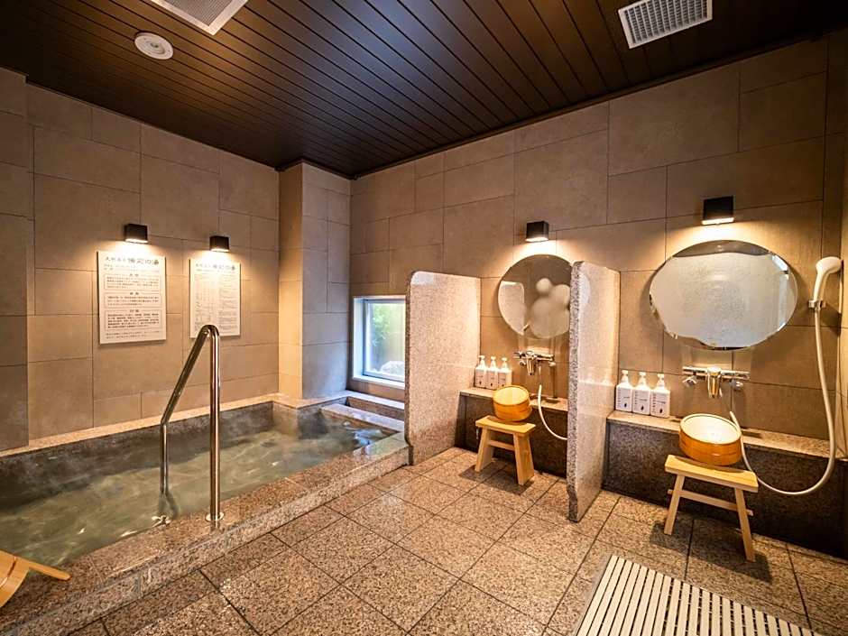 Super Hotel Okayama Station Higashiguchi