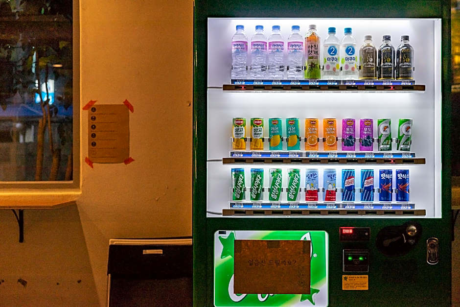 Mireuk Mireuk Beer Hostel