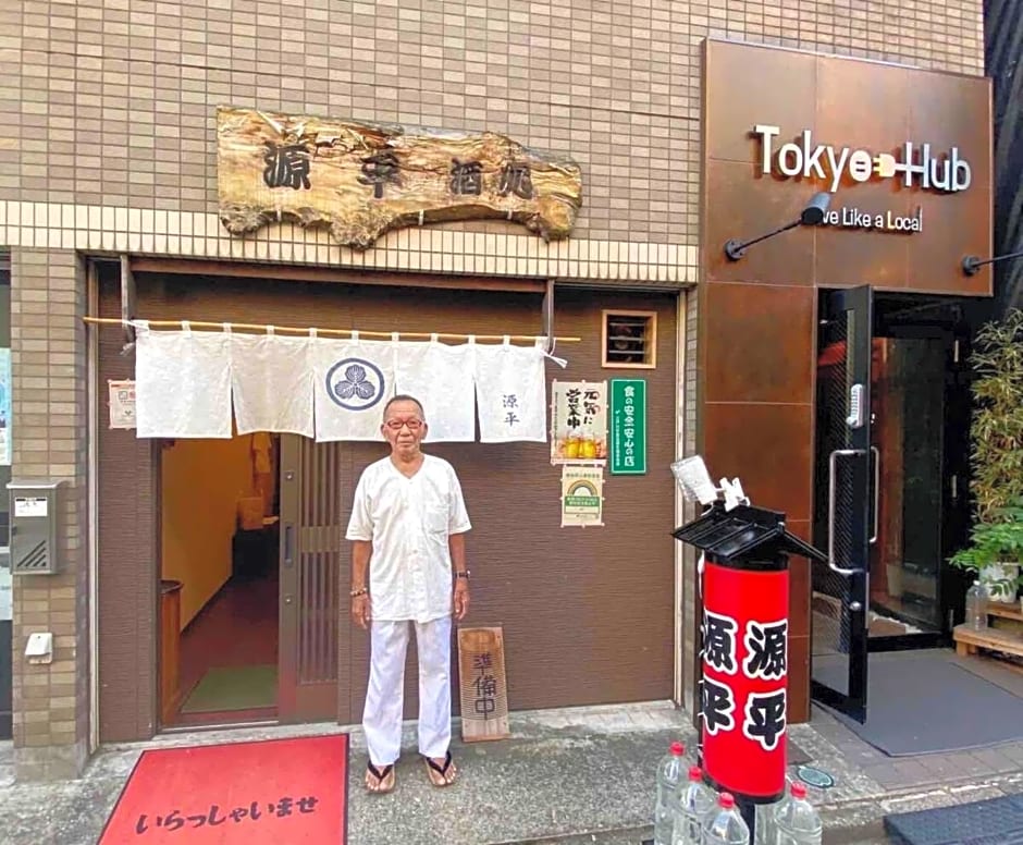 Hotel Tokyo Hub - Vacation STAY 27674v